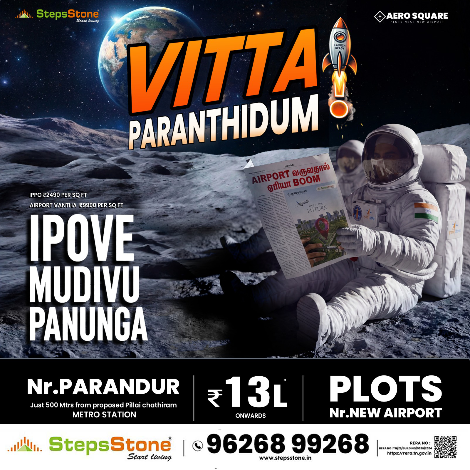 Plots For Sale in Parandur