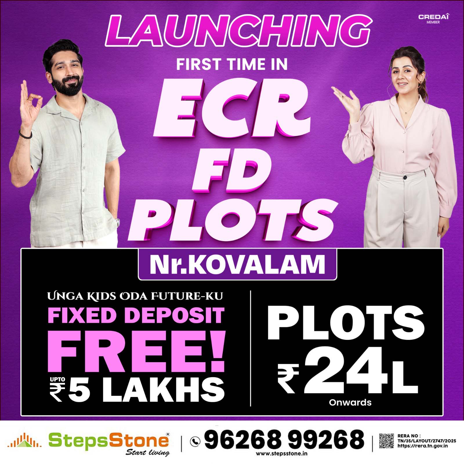 Plots For Sale in Ecr