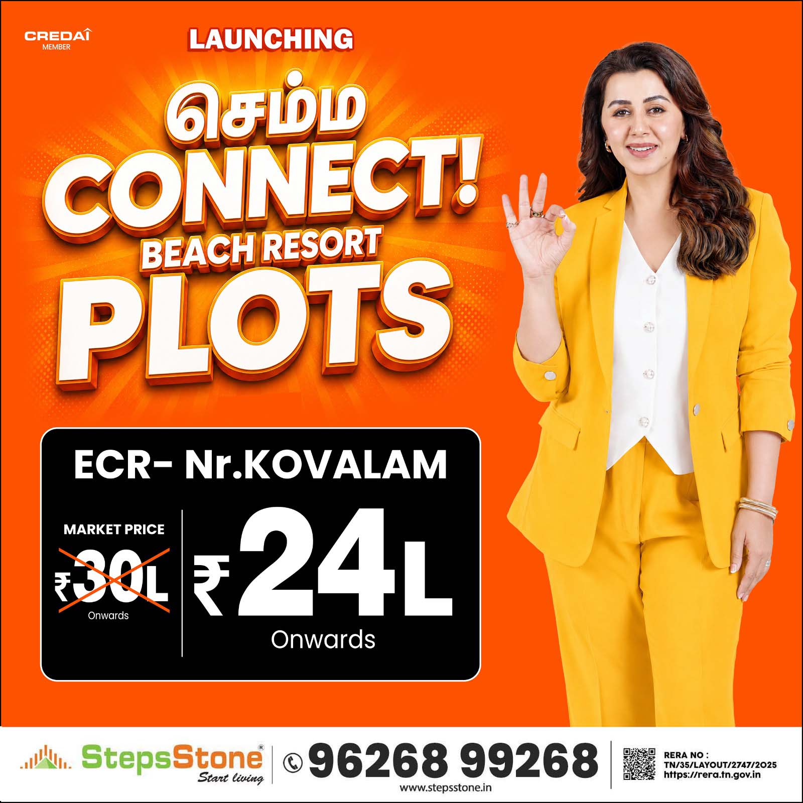 Plots For Sale in Ecr